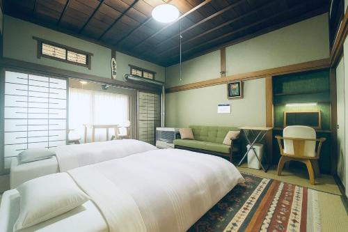 Furano Hotel | Ryokan Sansui