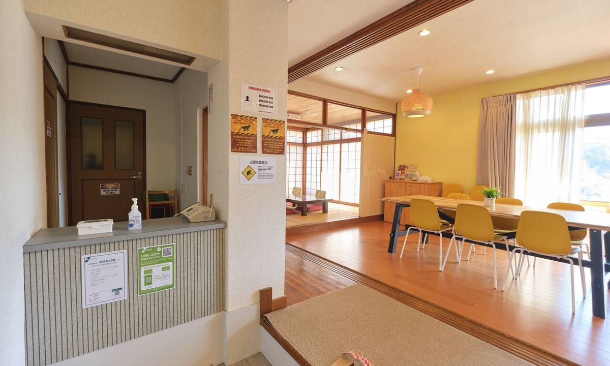 Yugawara House | Ryokan -Suikoen-