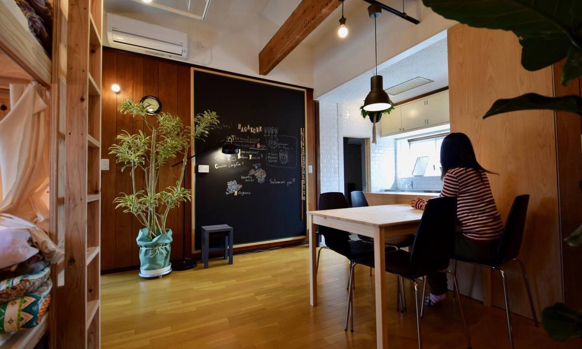 Taradake Onsen Hostel | SAGA International Guesthouse HAGAKURE - Hostel