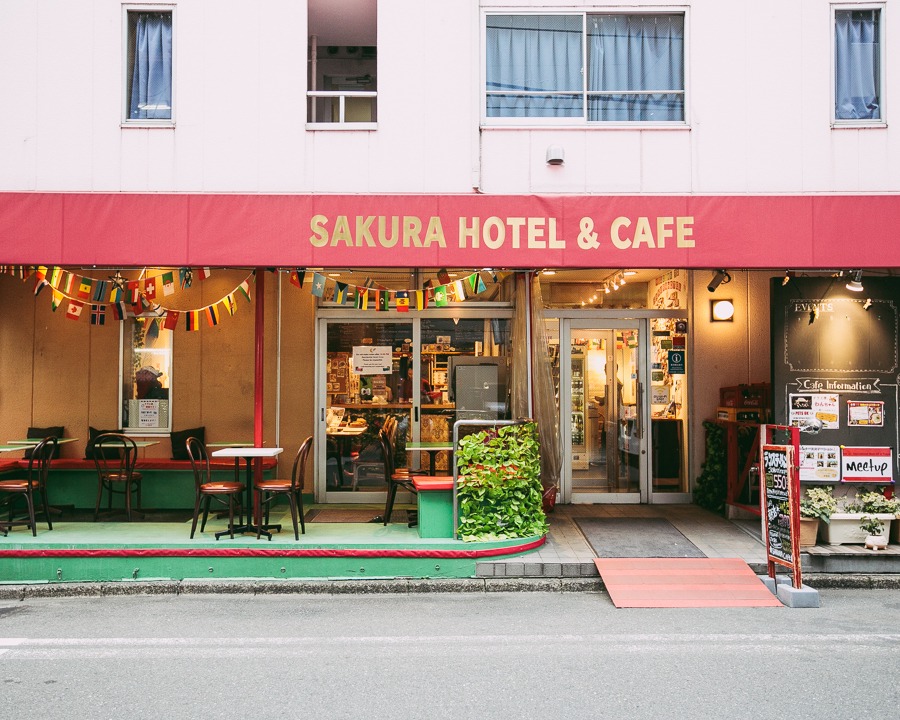 Jimbocho Hotel | Sakura Hotel Jimbocho