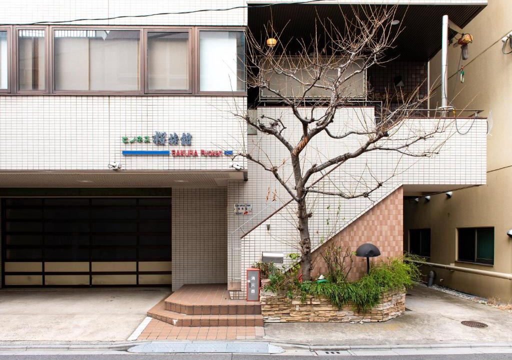 Iriya Hotel | Sakura Ryokan Asakusa Iriya