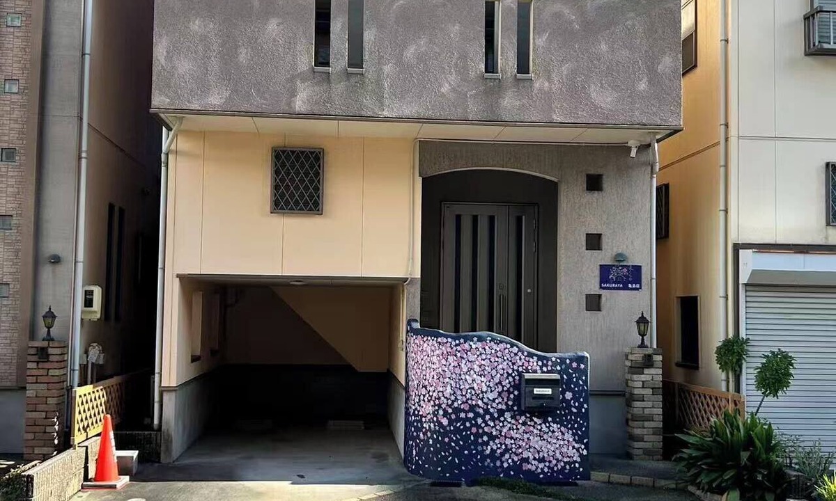 Nakamura House | Sakuraya Kamejima Branch (4 minutes to Kamejima Station! Features a garden!)