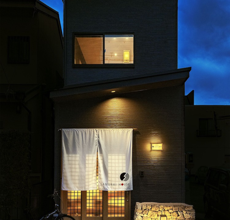 Nakamura Hotel | Samurai House 2