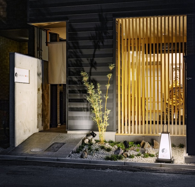 Nakamura Hotel | Samurai House 3