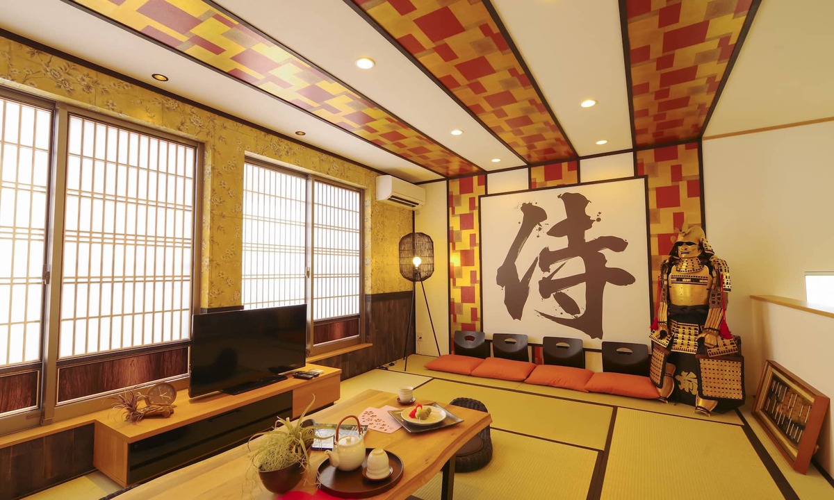 Kin House | Samurai