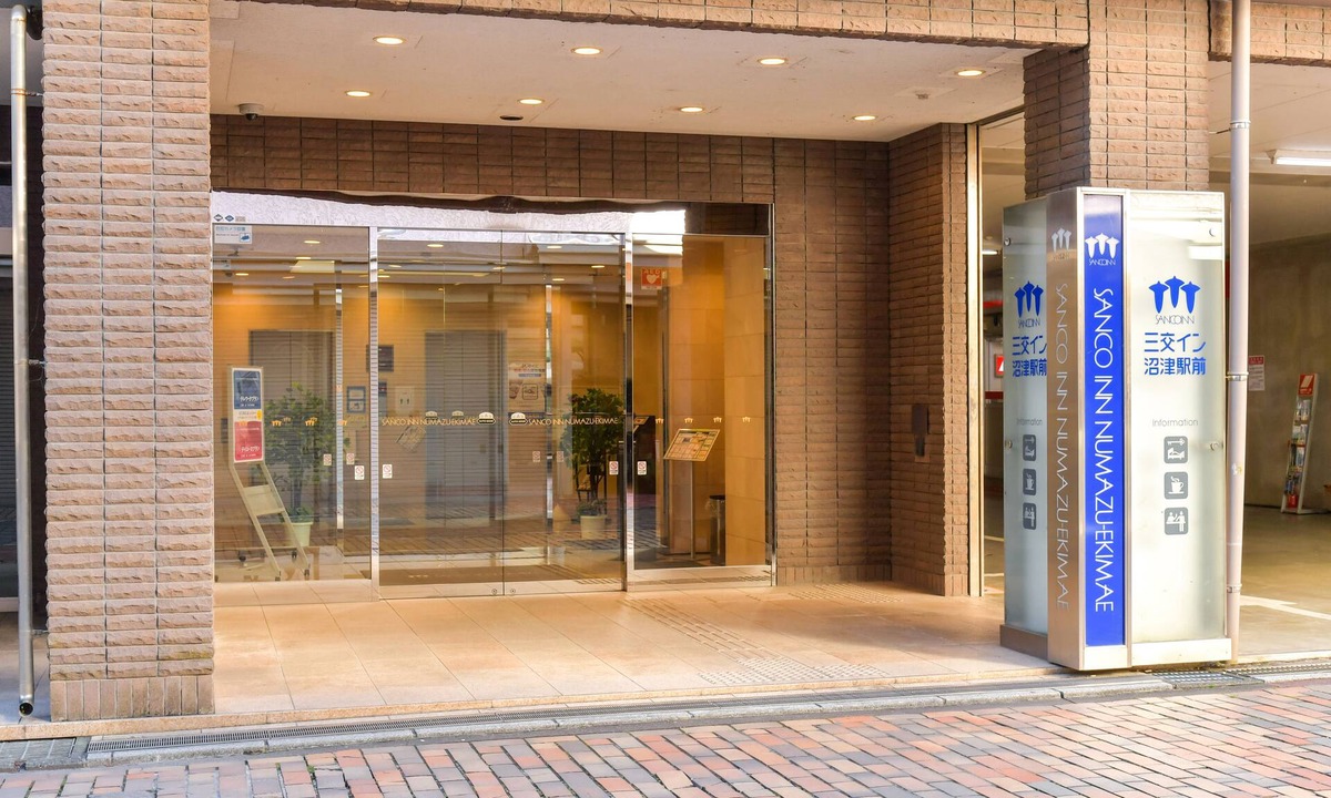 Otemachi Hotel | Sanco Inn Numazu Ekimae