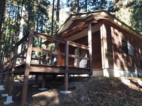 Gunma Prefecture Other | Sanko Haruna Park - Vacation STAY 51107v