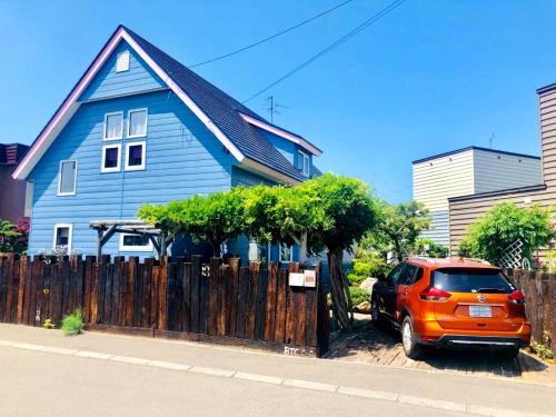 Higashi Bed & Breakfast | Sapporoの実家 B&B Yoshida