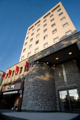 Kita Ward Hotel | Sapporo Clark Hotel