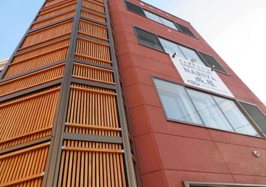 Toyohira House | Sapporo Guest House Nariya
