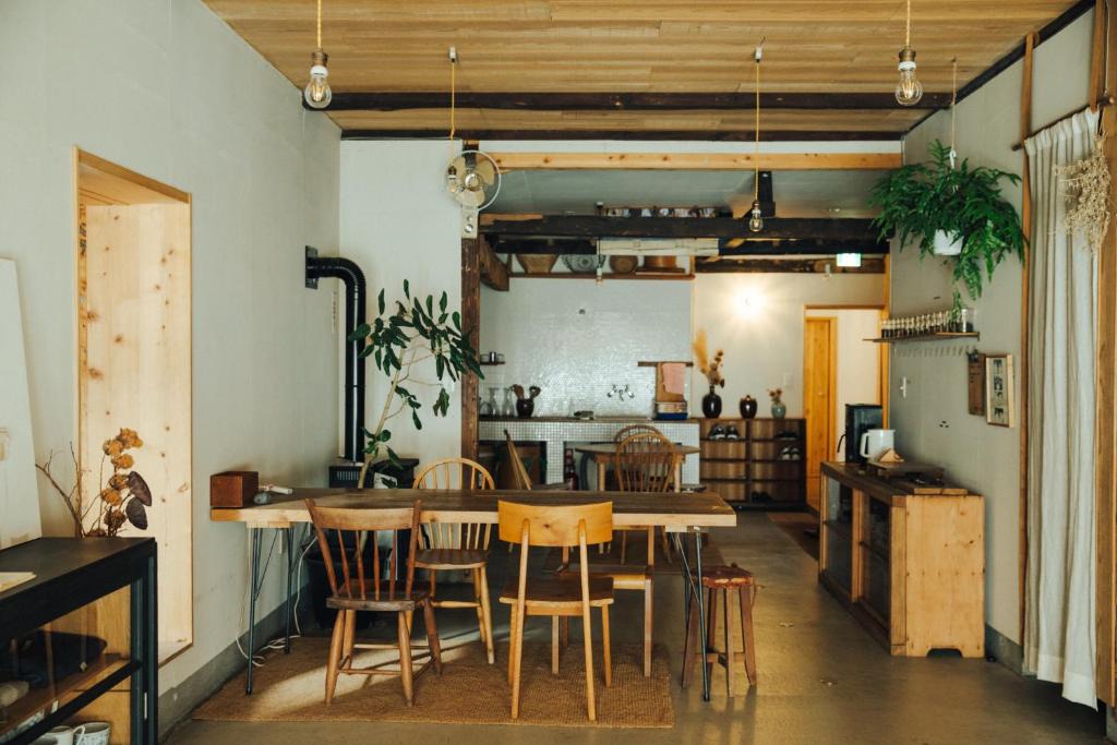 Shimo-yoshida Hostel | SARUYA Hotel