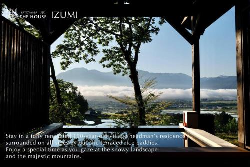 Minamiuonuma Hotel | Satoyama Jujo The House