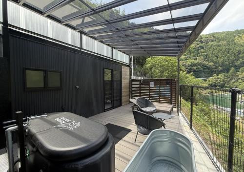 Niyodogawa House | sauna core glamping