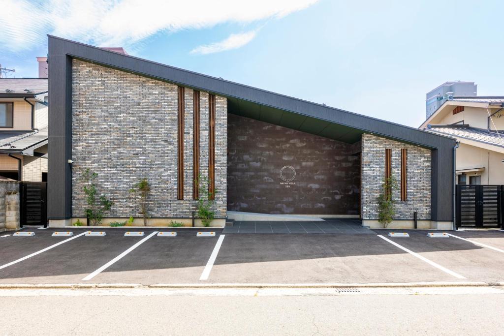 Nagano Hotel | SAUNA VILLA 然