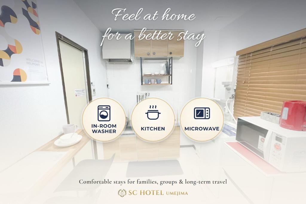 Adachi Apartment | SC Hotel Umejima #103 - Newly Opened 2026 Japanese Modern Stay for 4 Direct to Ueno Akihabara