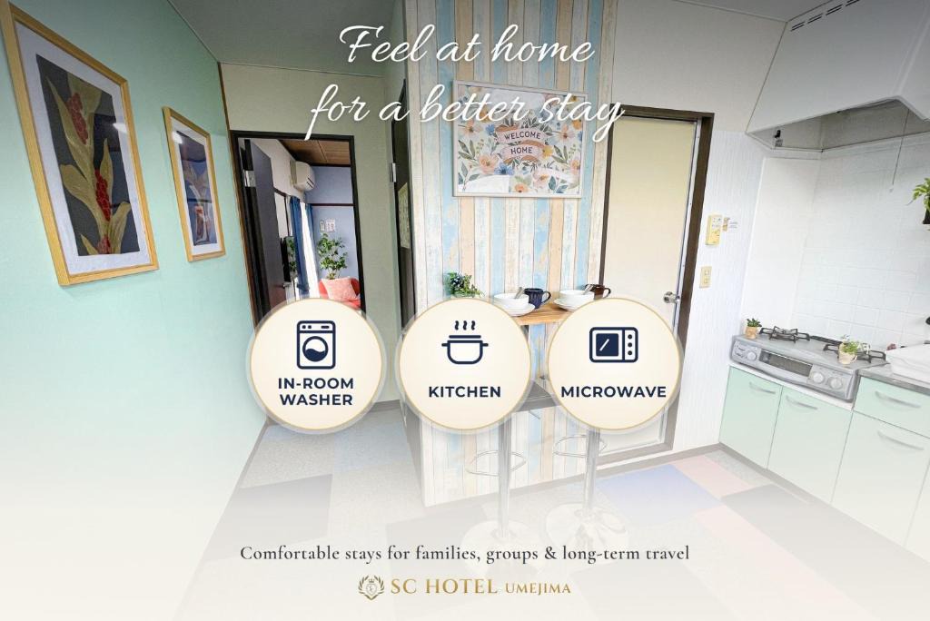 Adachi Apartment | SC Hotel Umejima #303 - 3min to Station Easy Access Ueno Asakusa Skytree Sleeps 4