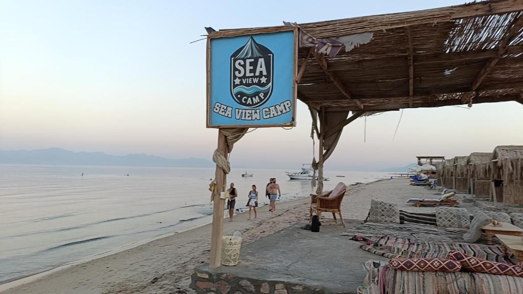 Nuweiba House | Sea View Camp