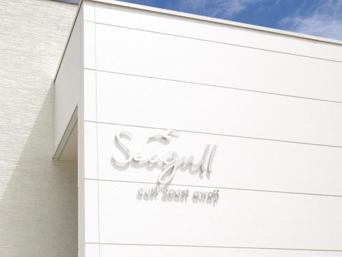 Awaji House | Seagull east coast Awaji - Vacation STAY 27684v
