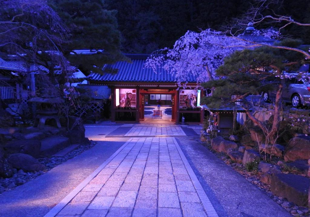 Koyasan House | Sekishoin