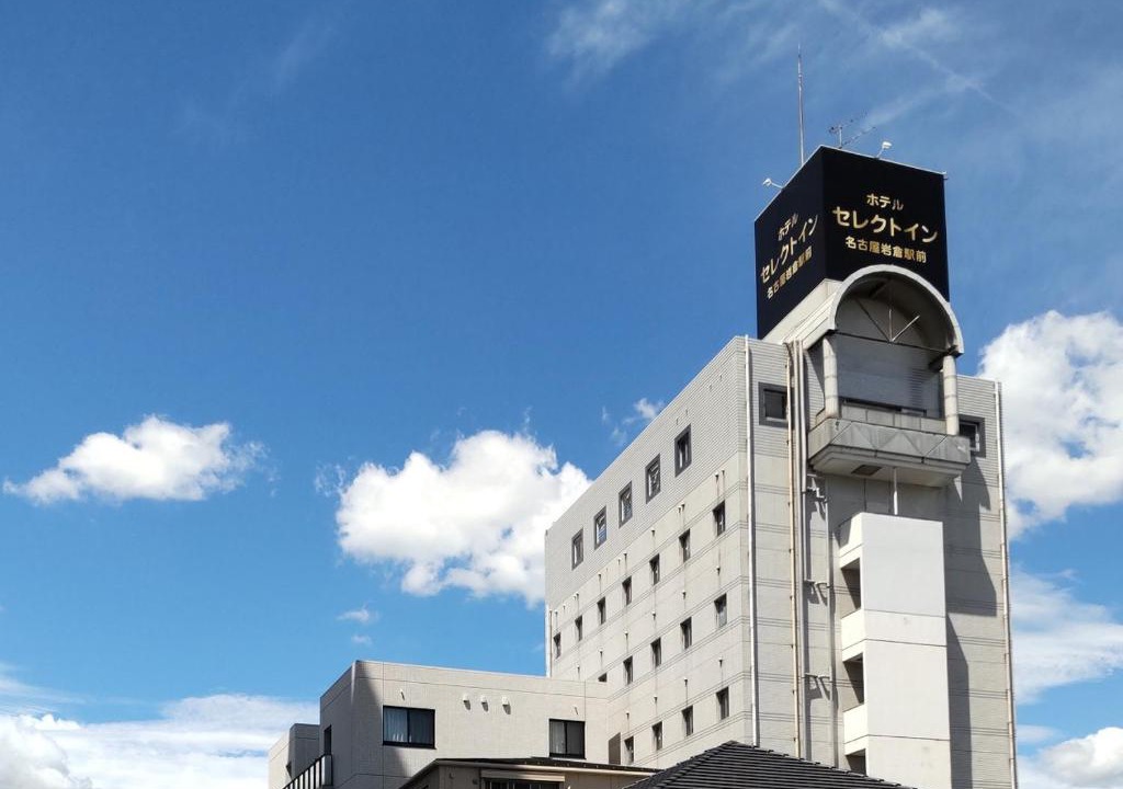 Iwakura Hotel | Select Inn Nagoya Iwakura Eki-mae