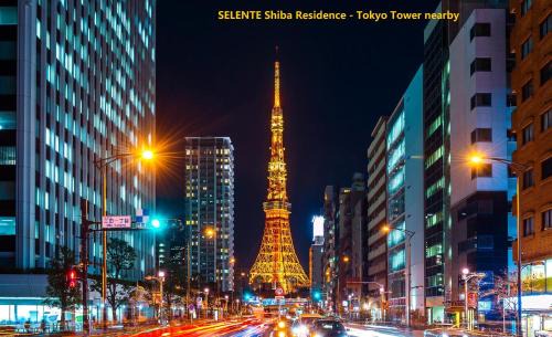 Shiba Apartment | SELENTE SHIBA - S3 芝公園 Tokyo Tower