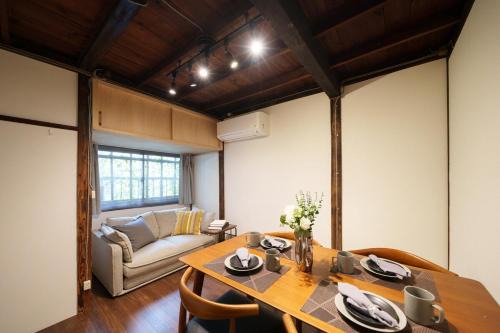 Minami Ward Apartment | Sen Yokohama 2K house near Bandobashi Sta 横浜阪東橋