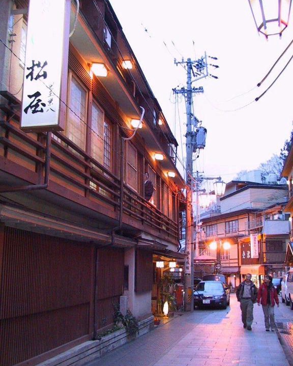 Yudanaka Shibu Onsen Hotel | Senshinkan Matsuya