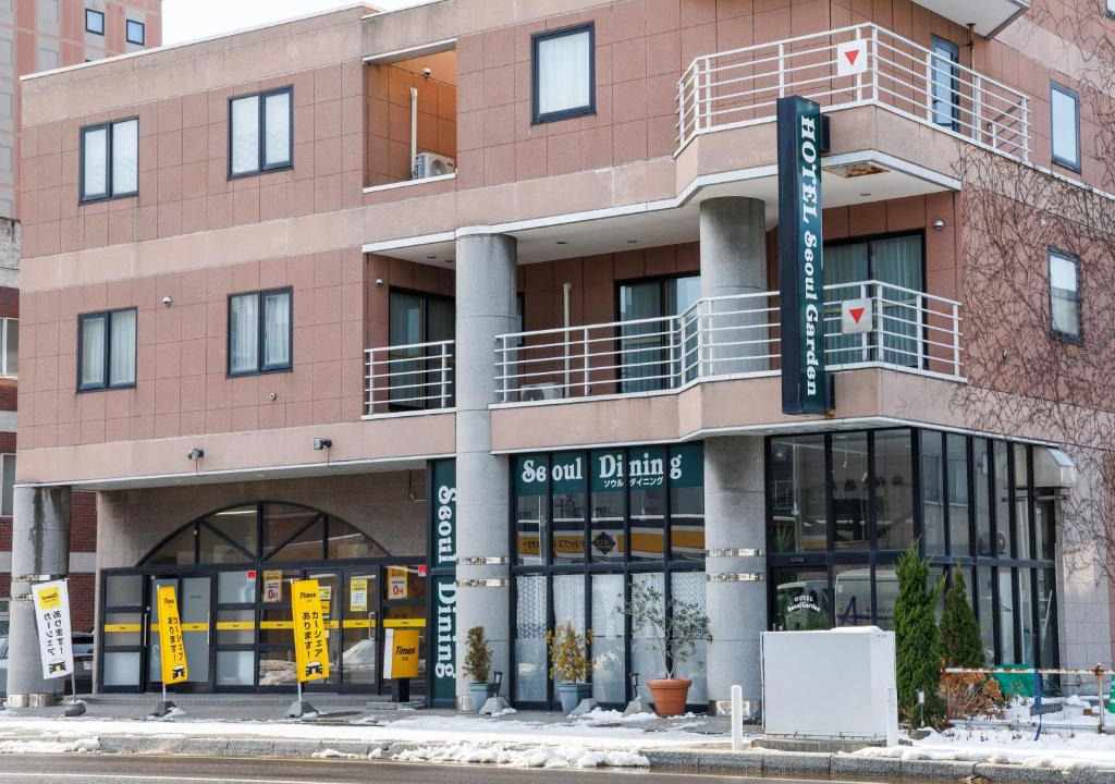 Hakodate Hotel | Seoul Garden Hotel
