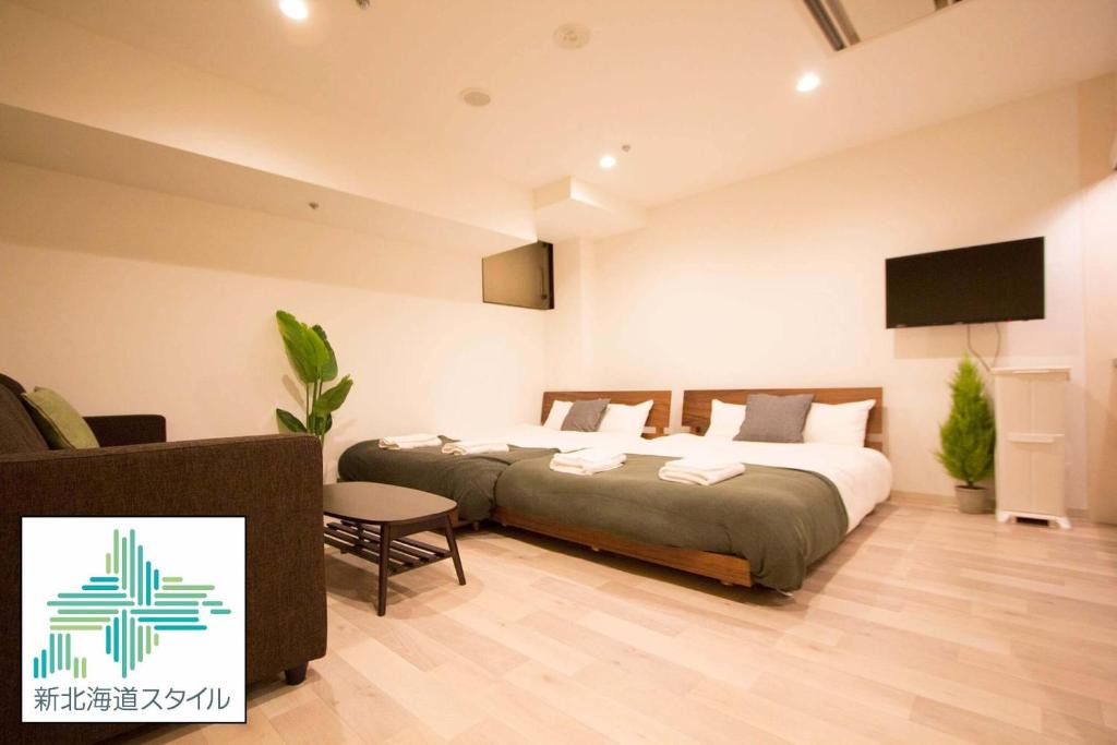 Asahikawa Apartment | SEVEN Building/Vacation STAY 4951