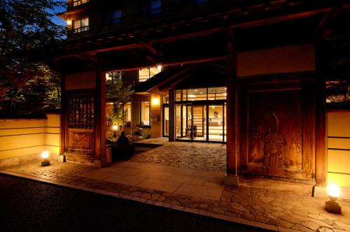 Yudanaka Shibu Onsen Hotel | Shibu Hotel