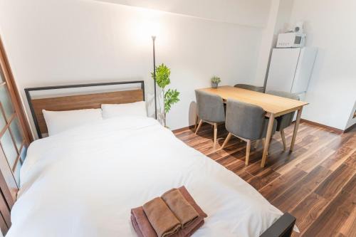 Higashi Apartment | Shibuya E-address 205