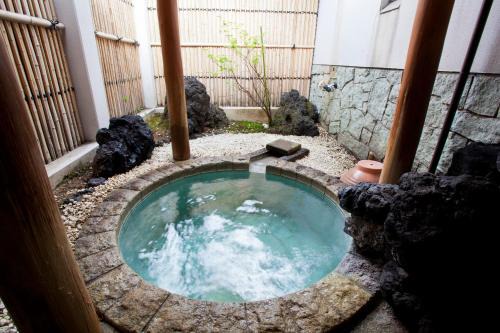 Kusatsu Onsen Hotel | Shiki Resort Aisonet Kusatsu