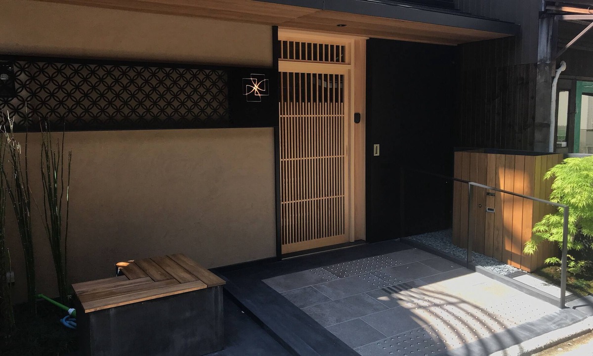 Higashiyama House | Shiki Shiki Higashiyama