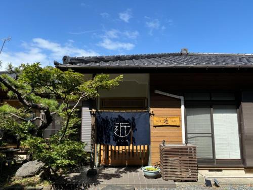 Oshima House | Shima no Yado 〜KON〜 - Vacation STAY 18654v