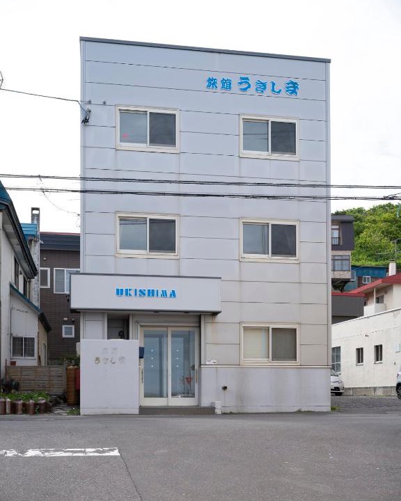 Rebun-gun Hotel | Shimanoyado Rebunshiri