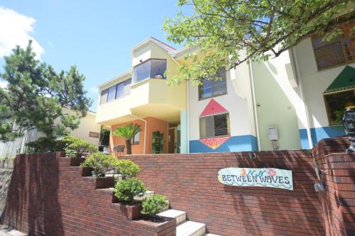 Kisami Hotel | Shimoda City - Hotel - Vacation STAY 62715v