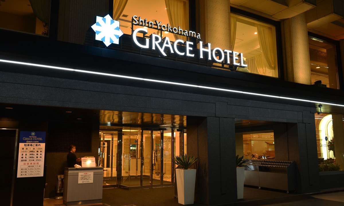 Shin-Yokohama Hotel | Shin Yokohama Grace Hotel