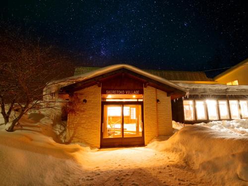 Utoro Hotel | Shiretoko Village
