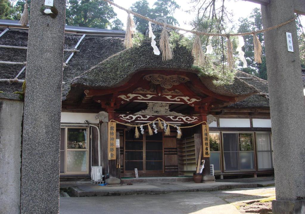 Tsuruoka House | Shukubo Kanbayashi Katsukane