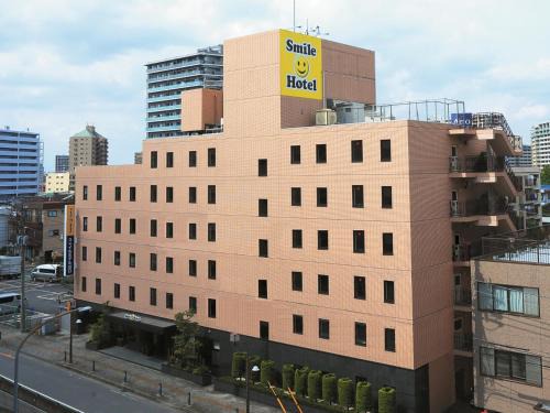 Kawaguchi Hotel | Smile Hotel Kawaguchi