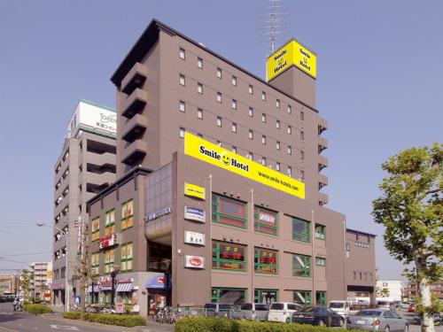 Asaka Hotel | Smile Hotel Kitaasaka - Vacation STAY 69672v