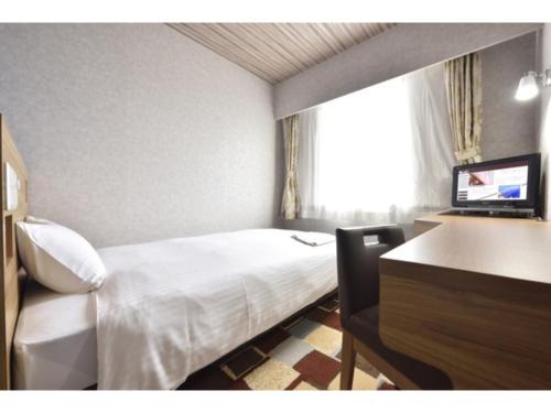 Kushiro Hotel | Smile Hotel Kushiro - Vacation STAY 69854v