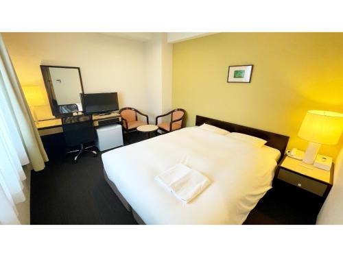 Yonago Hotel | Smile Hotel Yonago - Vacation STAY 61091v