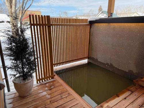 Niseko House | Snow House Onsen