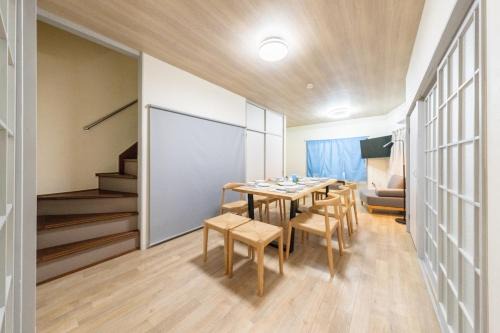 Fukushima Villa | SORA usjまで電車で8分 5つの寝室 貸切の宿で楽しい時間を過ごしてください