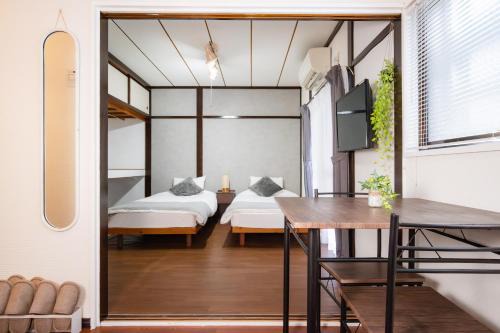 Kita Apartment | SORAHOME Direct access to city Manga & bicycle included