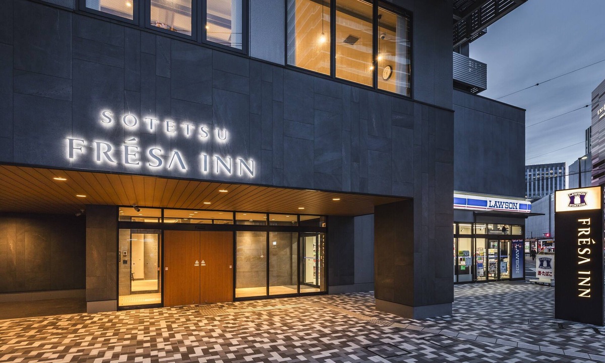 Hiroshima City Centre Hotel | Sotetsu Fresa Inn Hiroshima