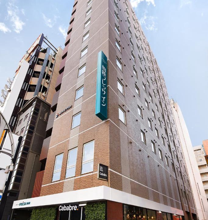 Ueno Hotel | Sotetsu Fresa Inn Ueno-Okachimachi