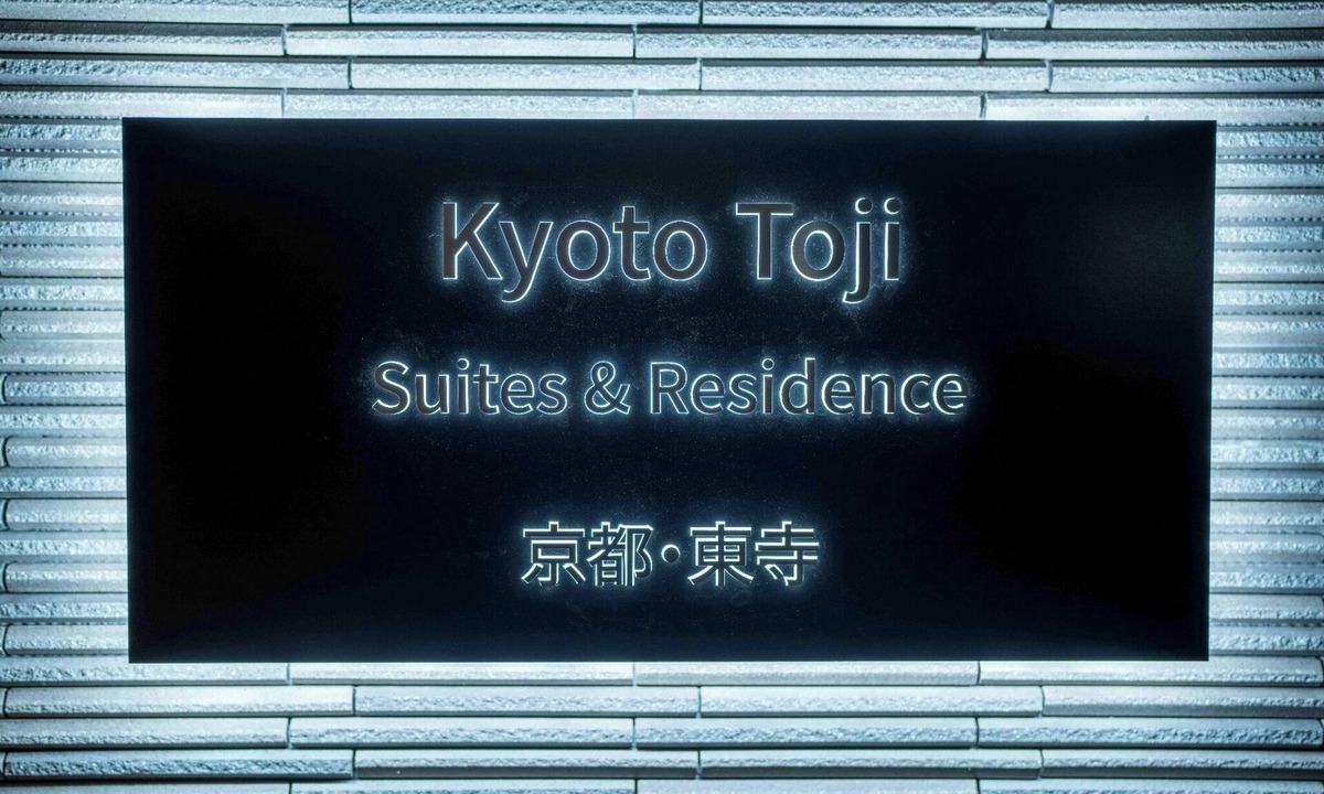 Minami Hotel | Standard Room/Kyoto Kyōto