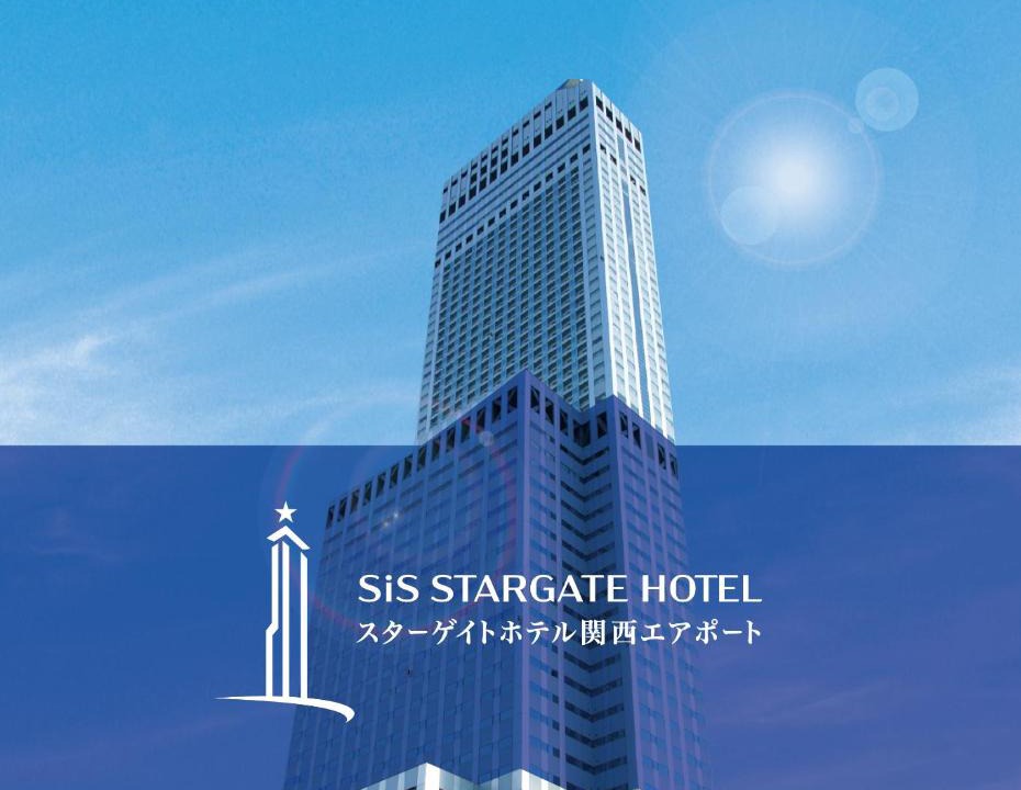 Izumisano Hotel | Star Gate Hotel Kansai Airport